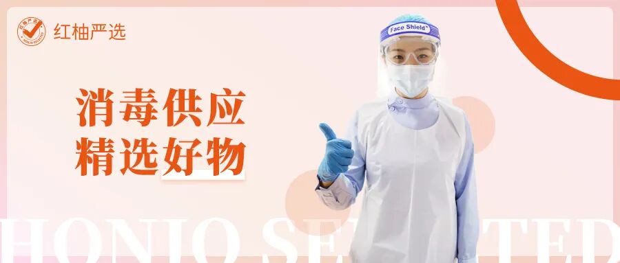 为什么手术器械用篮筐投稿文章 ｜ PDCA循环在手术室和消毒供应中心术后器械交接上的应用_https://www.jmylbn.com_新闻资讯_第5张