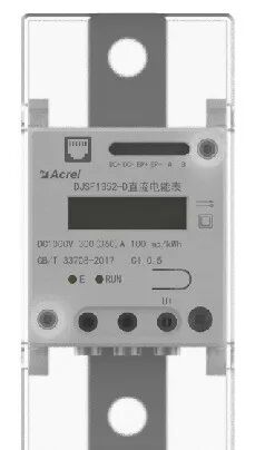 工业直流配电电能表
