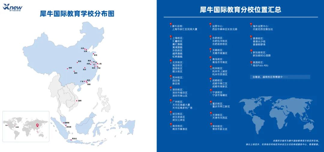 澳洲AMC数学竞赛