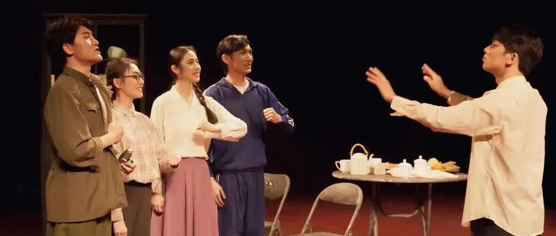 活动 | &ldquo;高雅艺术进校园&rdquo;中央戏剧学院《地质师》巡演即将启程