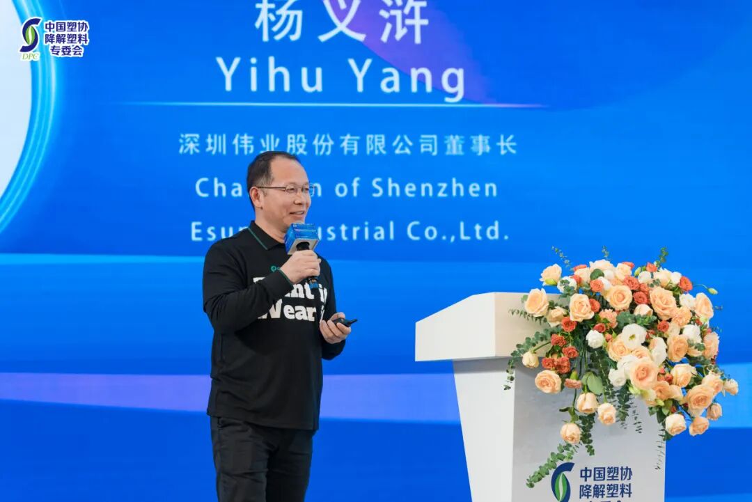 PLA Driving Innovation in 3D Printing