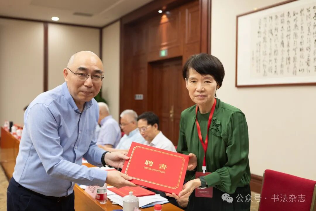 《中国艺术文献集成》项目启动会暨首次编委会在京顺利召开