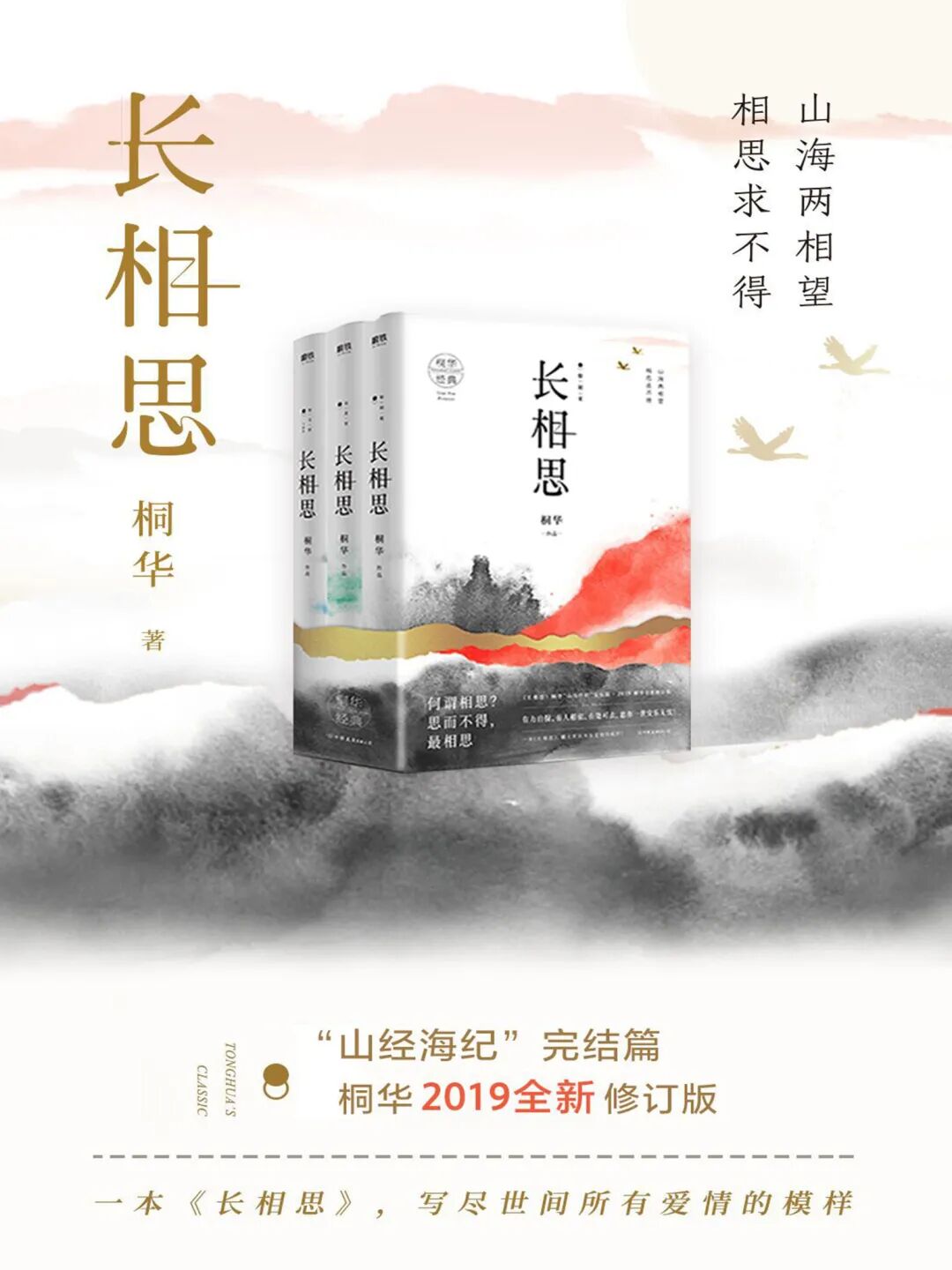 微信图片_20230810090326.jpg.jpg