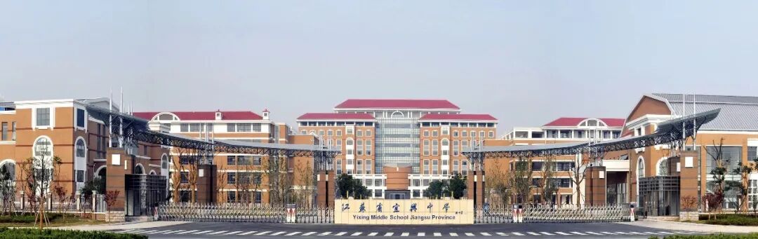 江苏省英语牛津教研网_江苏牛津中小学英语教研网_江苏牛津英语教研网资源中心