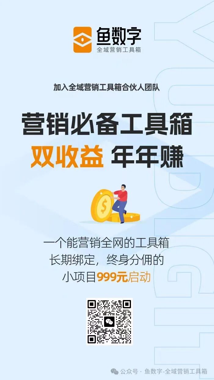 外贸网络推广策略：如何拓宽国际市场，外贸网络推广的重要性，分析其策略及实施方法