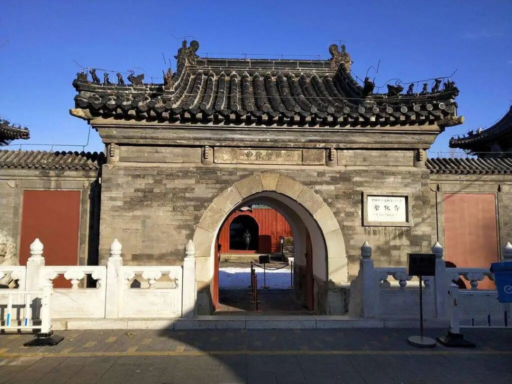 518国际博物馆日·北京这些收费博物馆免费开放啦