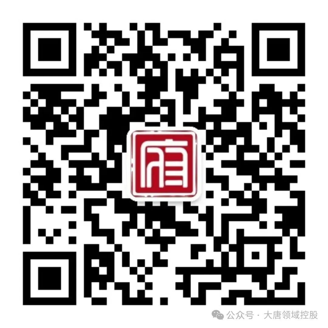 金府律所.jpg