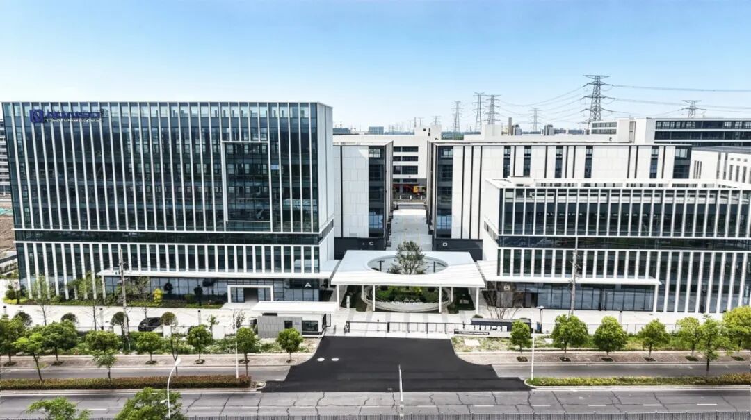 匠心筑造，蓄势扬帆｜欧尔赛斯智慧产业园圆满完成联合验收