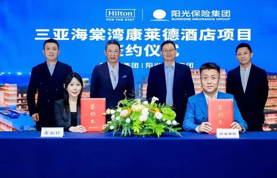 三亚酒店促销合集 皇冠假日国庆仅加100元 多店全程不加价