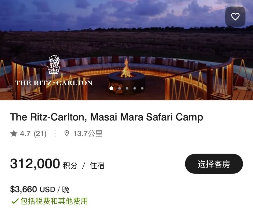 酒店会员计划与常旅客保级深度剖析：积分狂热背后的理性思考