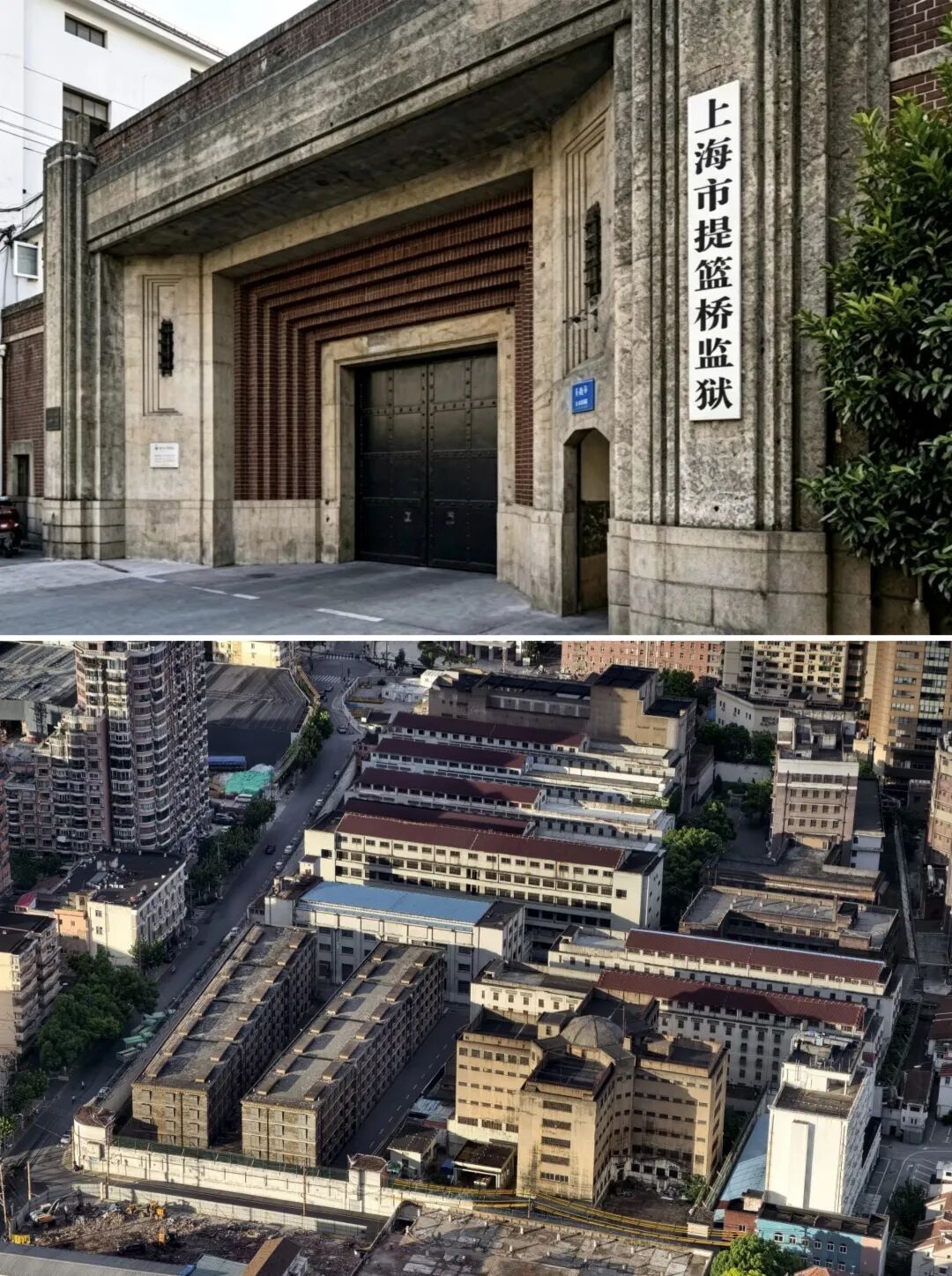 上海北外滩丽思卡尔顿隐世酒店2030年开幕 城市度假顶奢项目前瞻