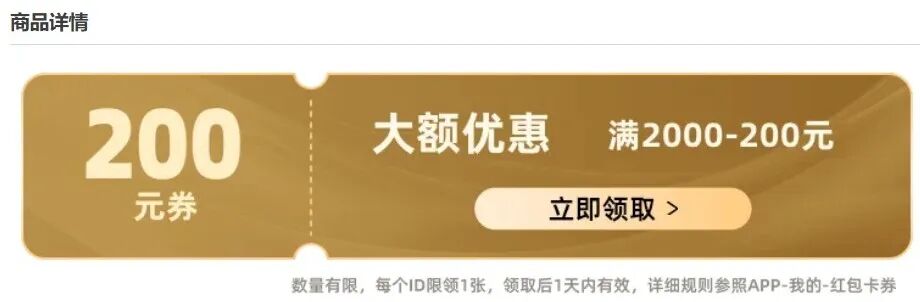吉隆坡丽思卡尔顿892含早1晚 春节初三起不加价 全球最便宜丽思套餐