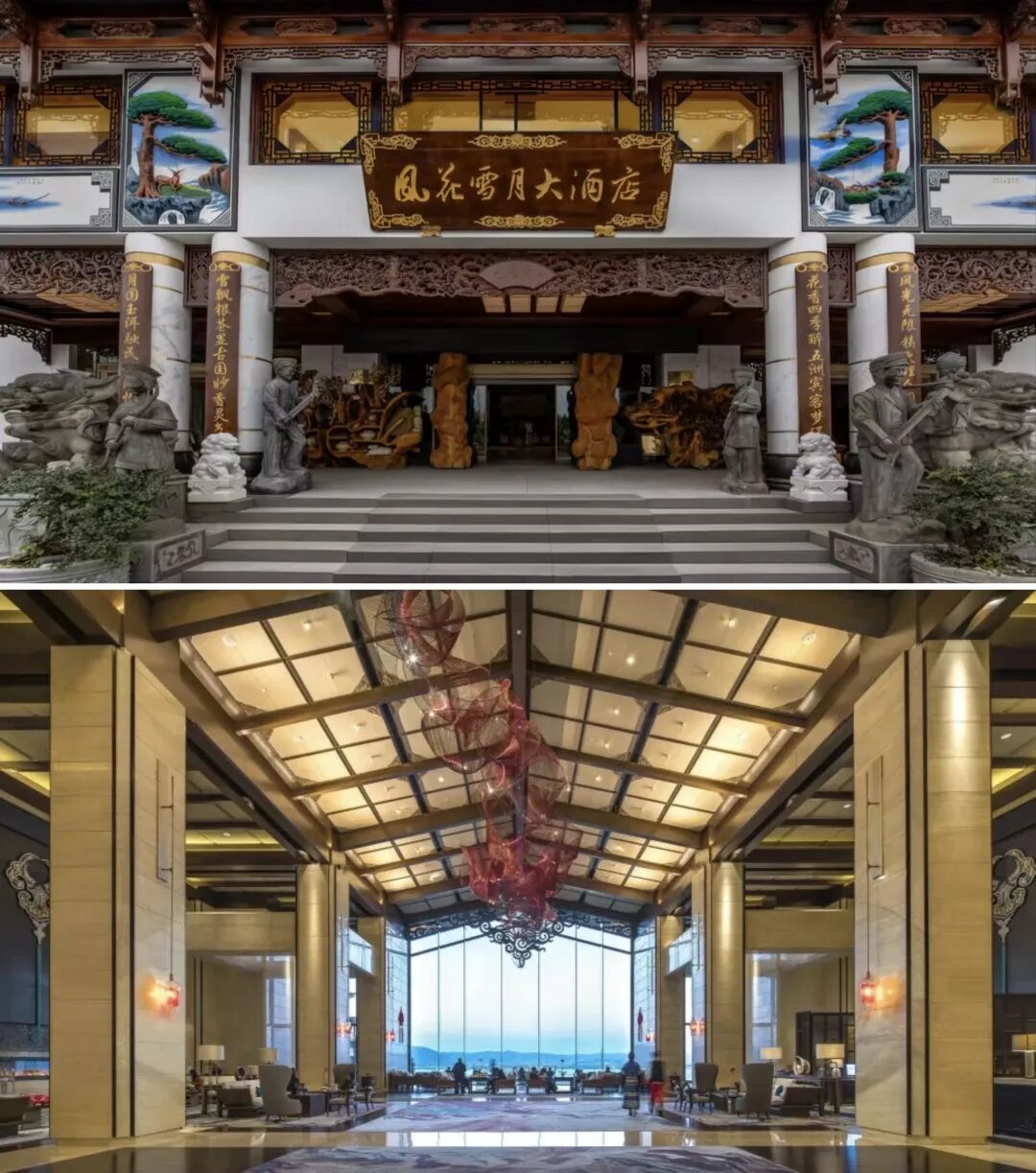 大理艾迪逊酒店评测 苍山洱海奢华度假体验与价格