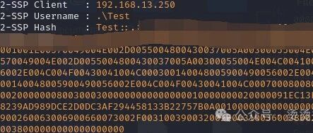 Example Image