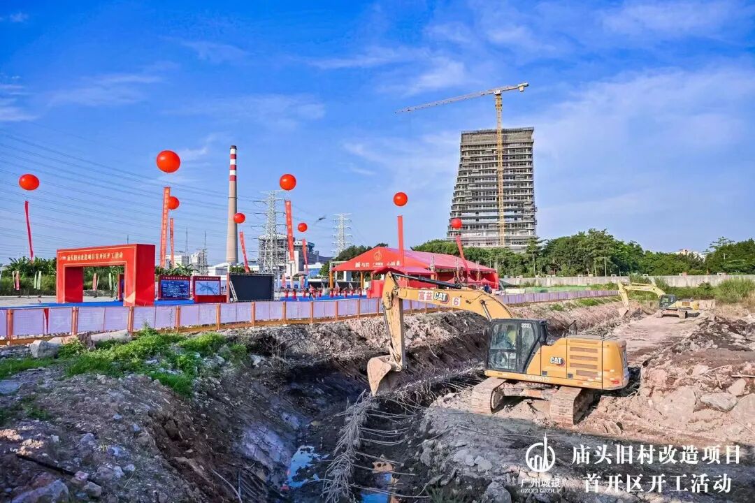 5号线即将开通，黄埔地铁盘怎么买？