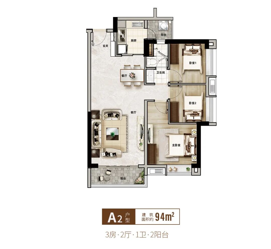 黄埔佳大瑞园93㎡~130㎡，即买即入住！