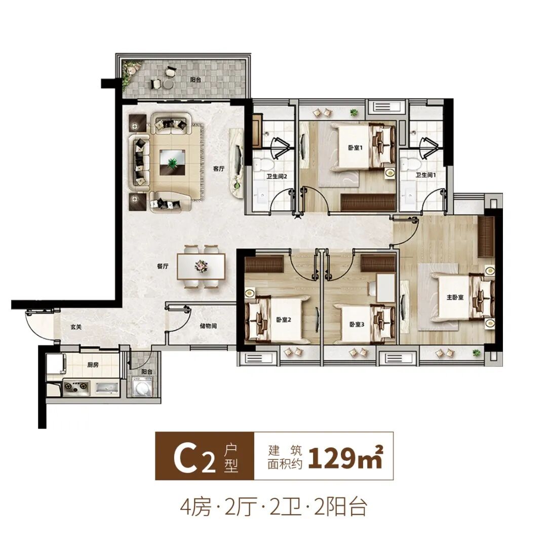 黄埔佳大瑞园93㎡~130㎡，即买即入住！