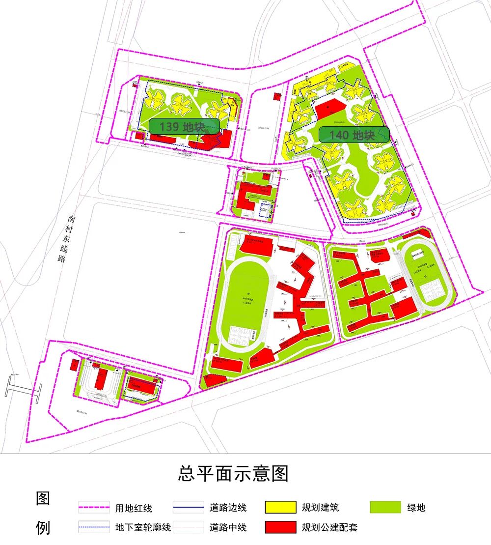 再添一盘！番禺越秀创新城新盘规划曝光