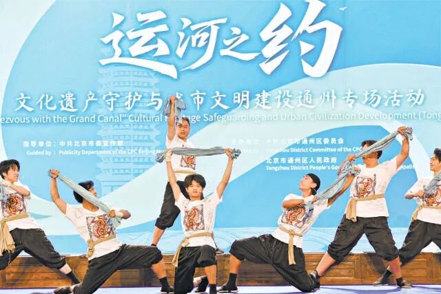 微信图片_2026-09-23_111444_878.jpg