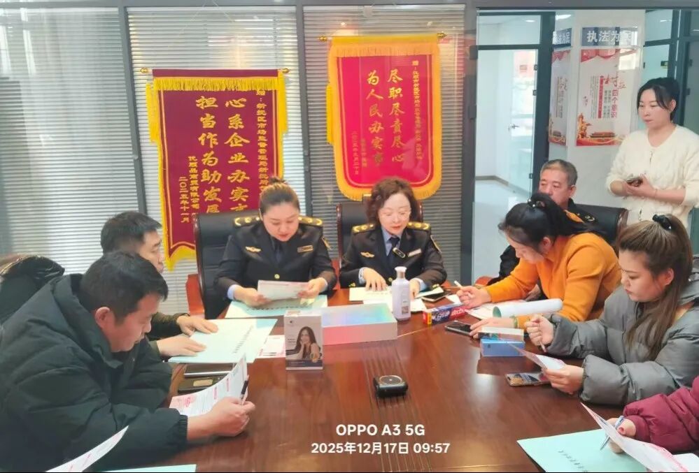 _送培训到基层活动方案_深入基层送培训