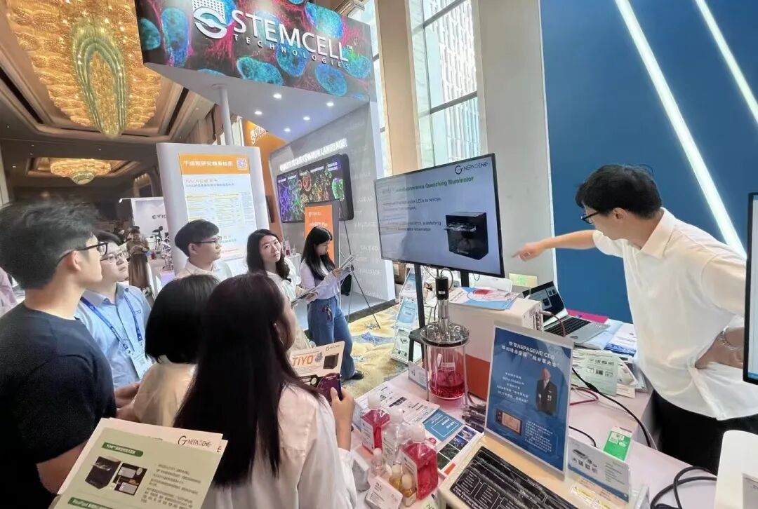 【會議資訊】中國干細(xì)胞第十四屆年會圓滿落幕，明年山城再會！