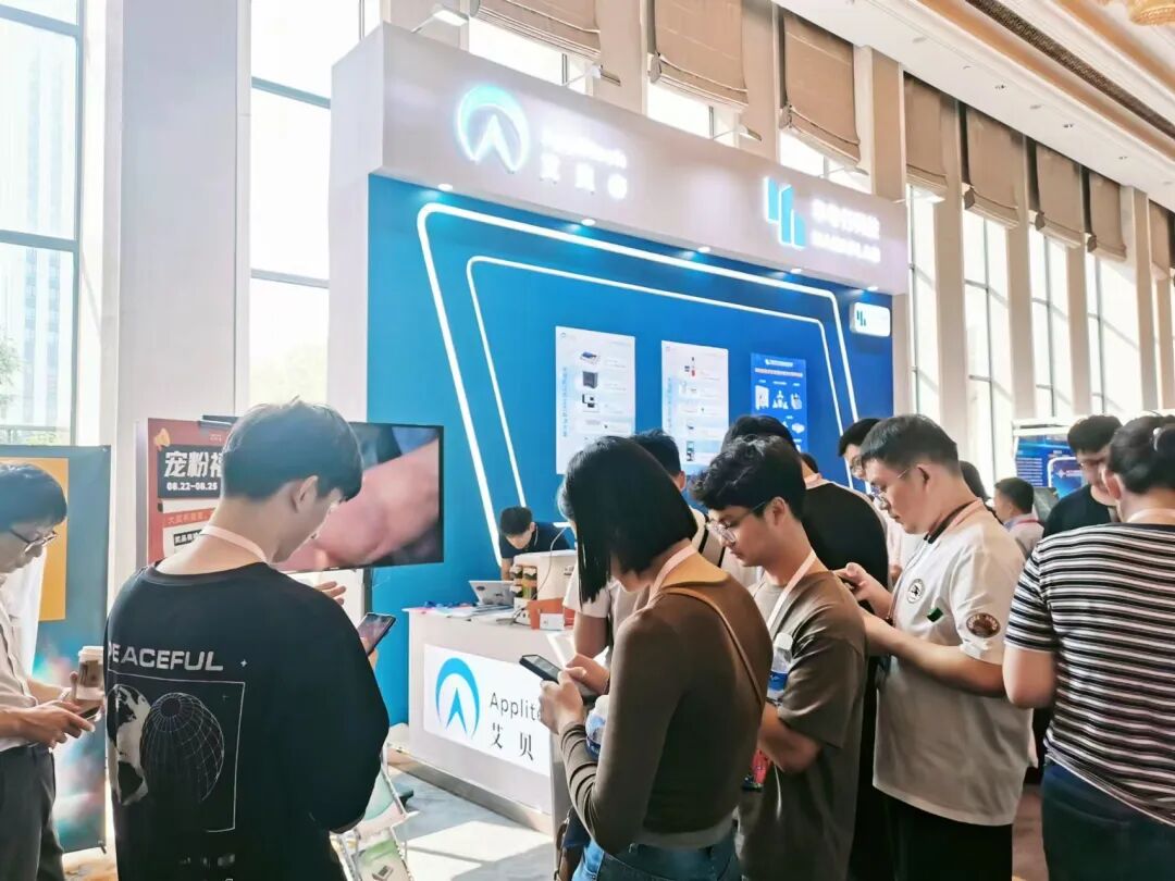 【會議資訊】中國干細(xì)胞第十四屆年會圓滿落幕，明年山城再會！