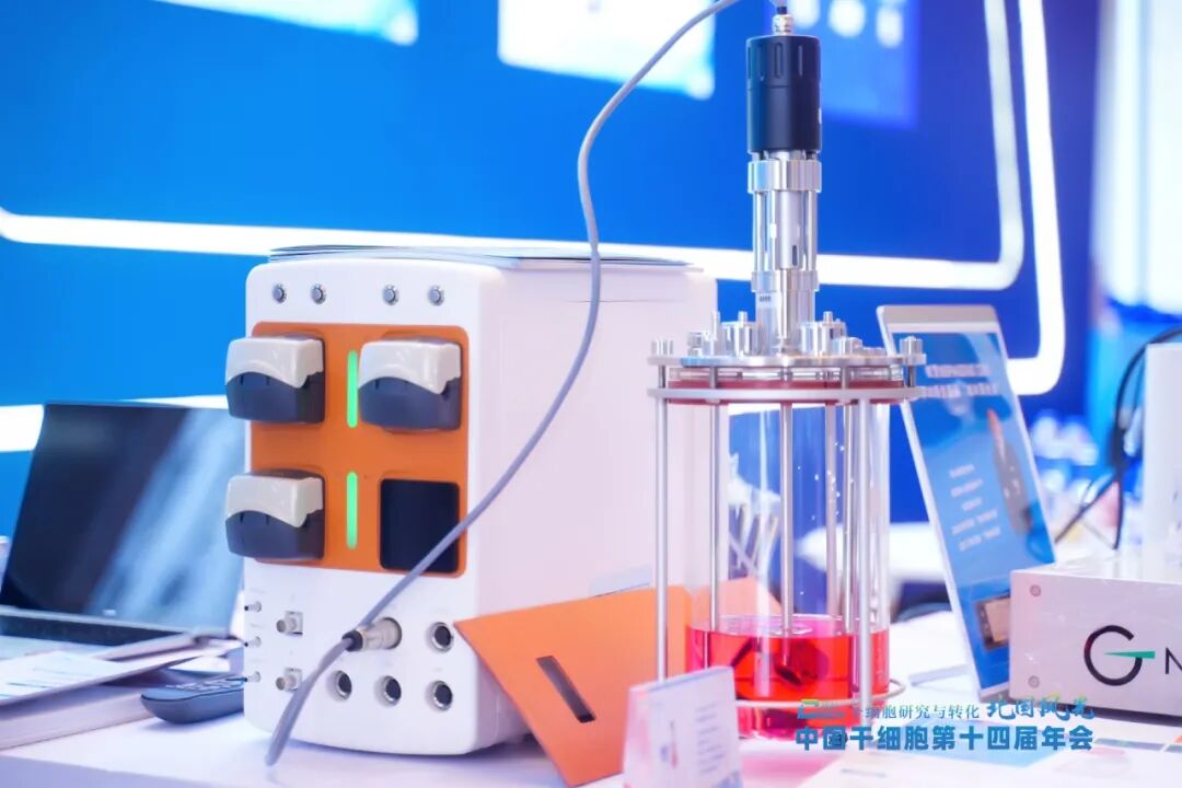 【會議資訊】中國干細(xì)胞第十四屆年會圓滿落幕，明年山城再會！
