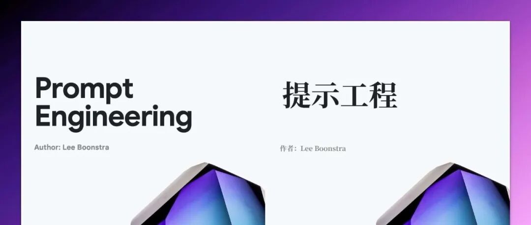 文章封面
