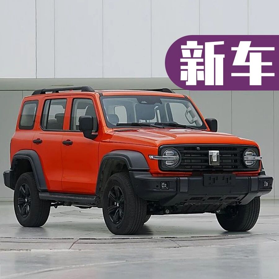 坦克300柴油版申报图曝光，搭载2.4T柴油机
