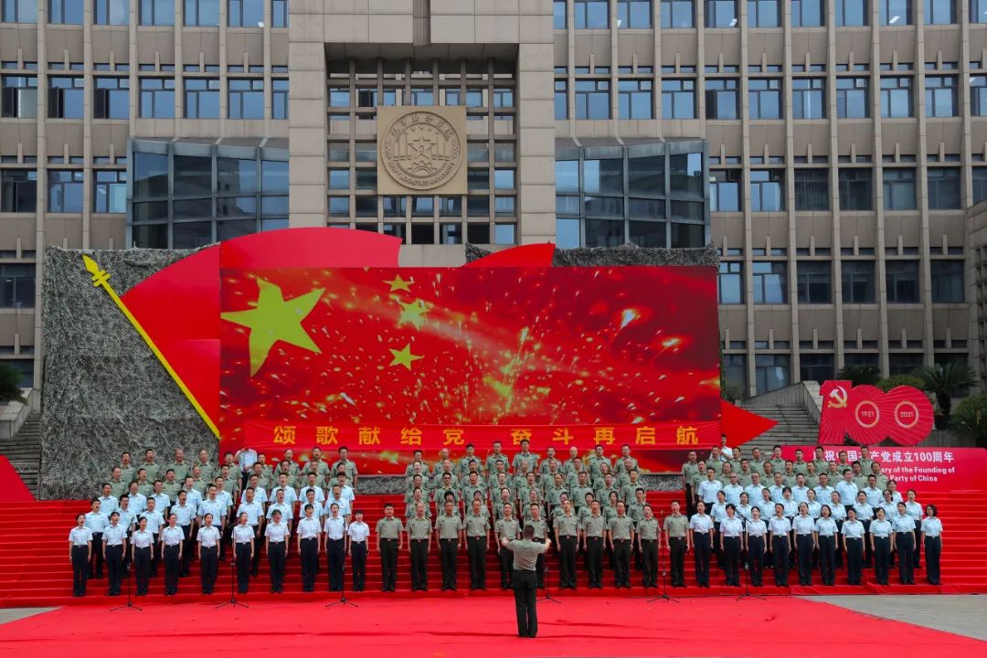 陸軍勤務(wù)學(xué)院2023年普通高中畢業(yè)生招生簡章（附招生計(jì)劃及近三年錄取分?jǐn)?shù)）