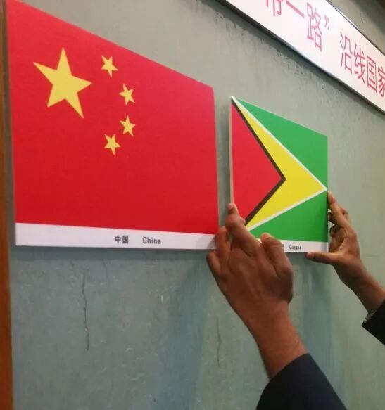 电子镇痛泵怎么使用援圭进行时 ｜ “中国造”首秀圭亚那，南通一院援外医疗队使用国产电子镇痛泵助力无痛分娩_https://www.jmylbn.com_新闻资讯_第1张