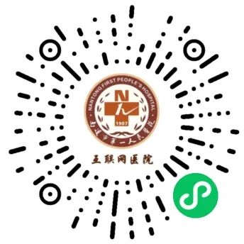 电子镇痛泵怎么使用援圭进行时 ｜ “中国造”首秀圭亚那，南通一院援外医疗队使用国产电子镇痛泵助力无痛分娩_https://www.jmylbn.com_新闻资讯_第14张