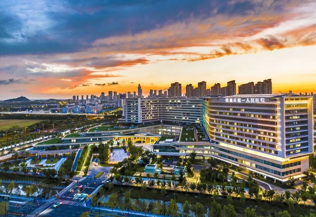 电子镇痛泵怎么使用援圭进行时 ｜ “中国造”首秀圭亚那，南通一院援外医疗队使用国产电子镇痛泵助力无痛分娩_https://www.jmylbn.com_新闻资讯_第20张