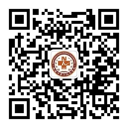 电子镇痛泵怎么使用援圭进行时 ｜ “中国造”首秀圭亚那，南通一院援外医疗队使用国产电子镇痛泵助力无痛分娩_https://www.jmylbn.com_新闻资讯_第16张