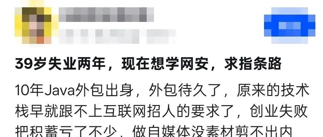 文章封面