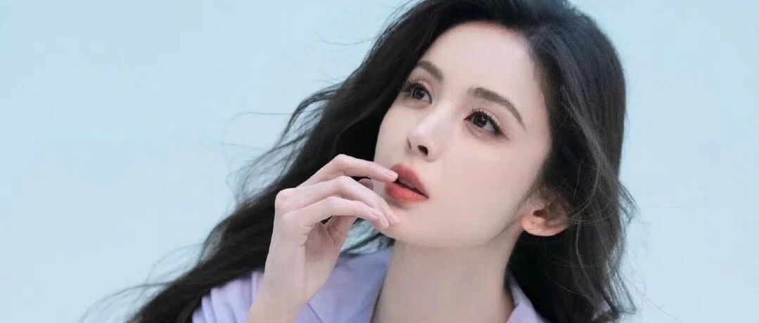 壁纸 | 古力娜扎 | 发丝是情绪的延伸,淡紫是氛围的底色,她像藏在光影里的故事