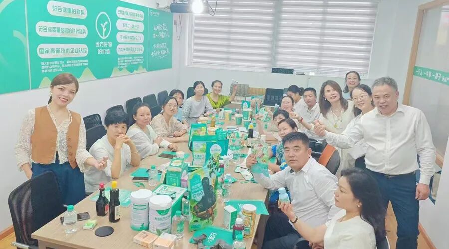 当下与未来：远方好物的商业模式分析与展望 (12).jpg