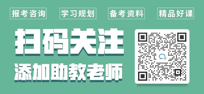 注册建造师管理办法解读_注册建造师管理办法实施细则_二级建造师注册管理