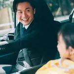 返程用专车，不急不挤不排队，还有延误免费等服务