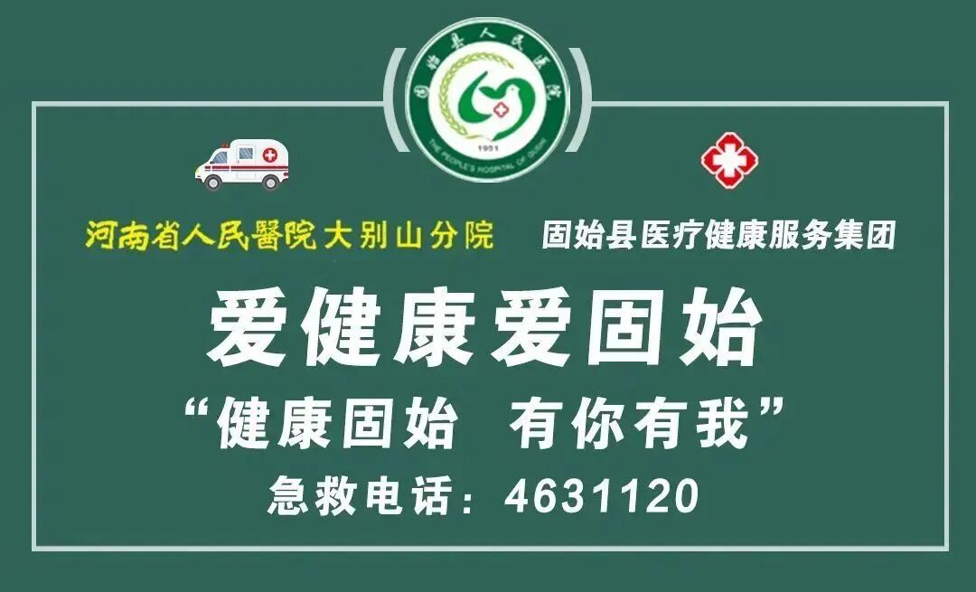 病人加温系统是什么让手术台不再冰冷，给患者一个温暖的“家”——术中低体温的预防_https://www.jmylbn.com_新闻资讯_第25张
