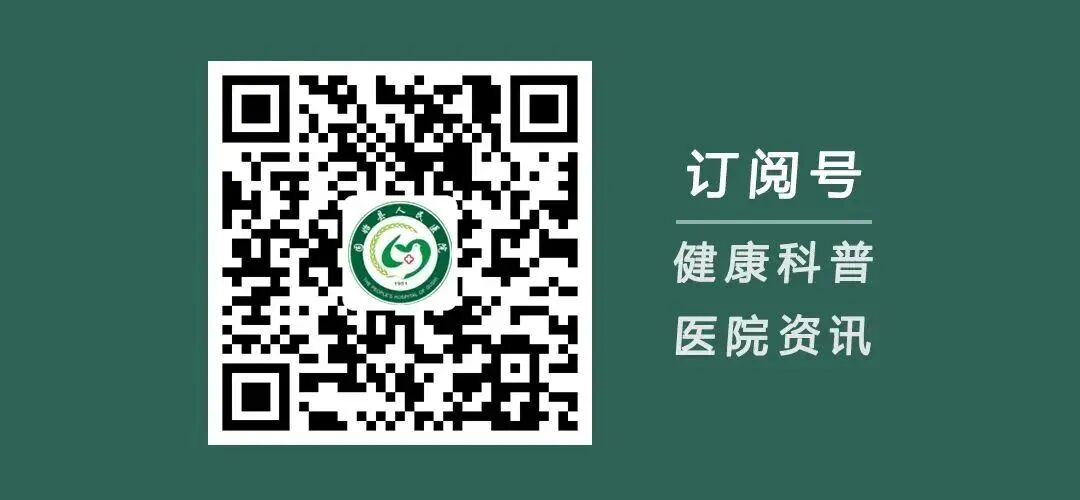 病人加温系统是什么让手术台不再冰冷，给患者一个温暖的“家”——术中低体温的预防_https://www.jmylbn.com_新闻资讯_第27张