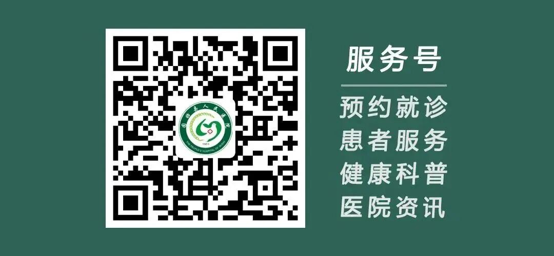 病人加温系统是什么让手术台不再冰冷，给患者一个温暖的“家”——术中低体温的预防_https://www.jmylbn.com_新闻资讯_第26张