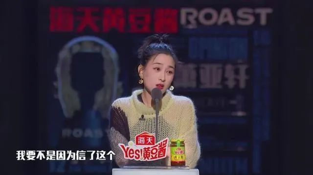 吐槽大会第2季_吐槽大会第五季下载_吐槽大会第5季完整版