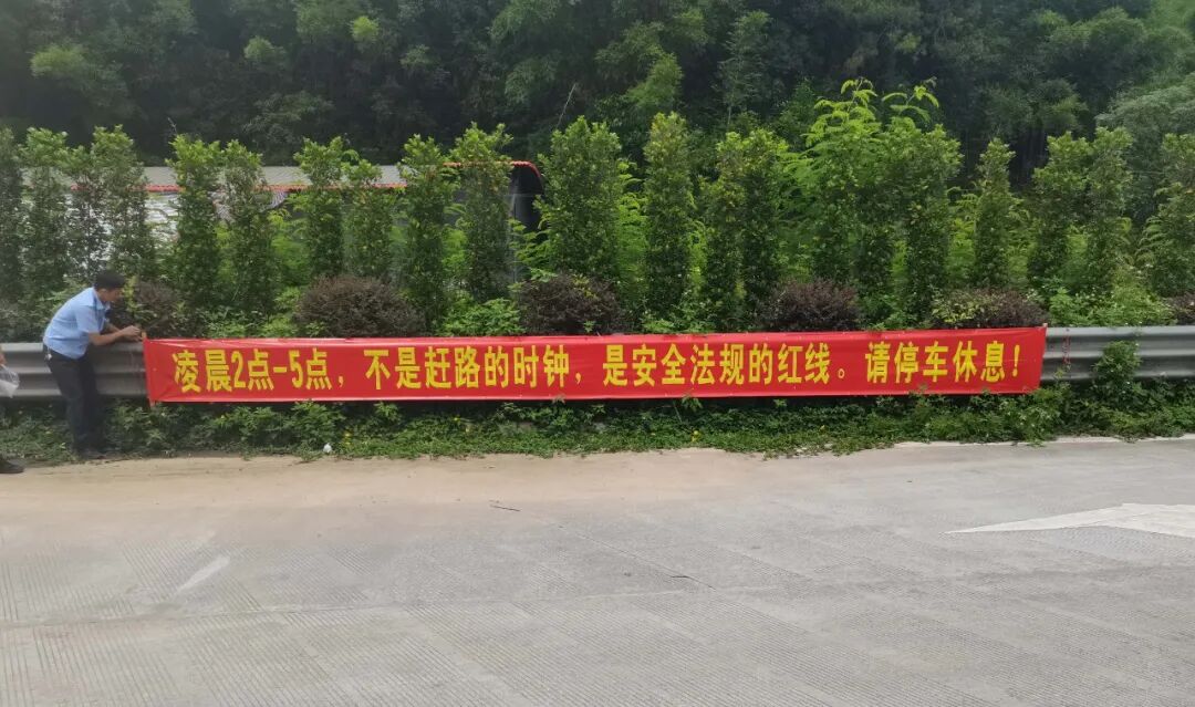 微信图片_20250723153456.jpg