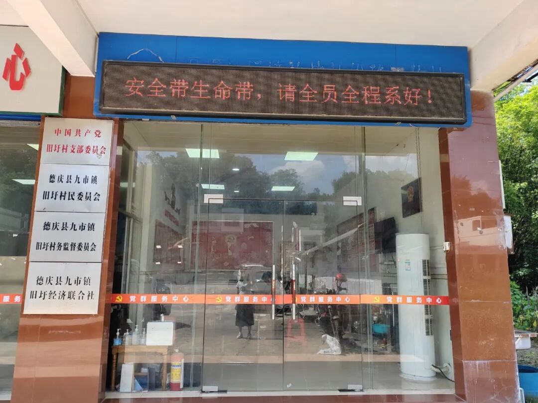 微信图片_20250723160350.jpg