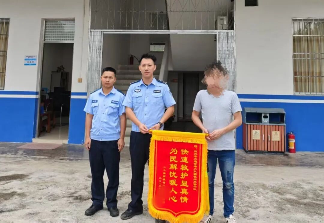 微信图片_20250601120325_副本.jpg