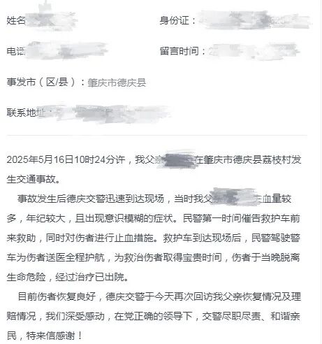 图片3_副本.jpg