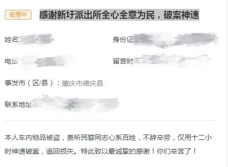 图片1_副本.jpg