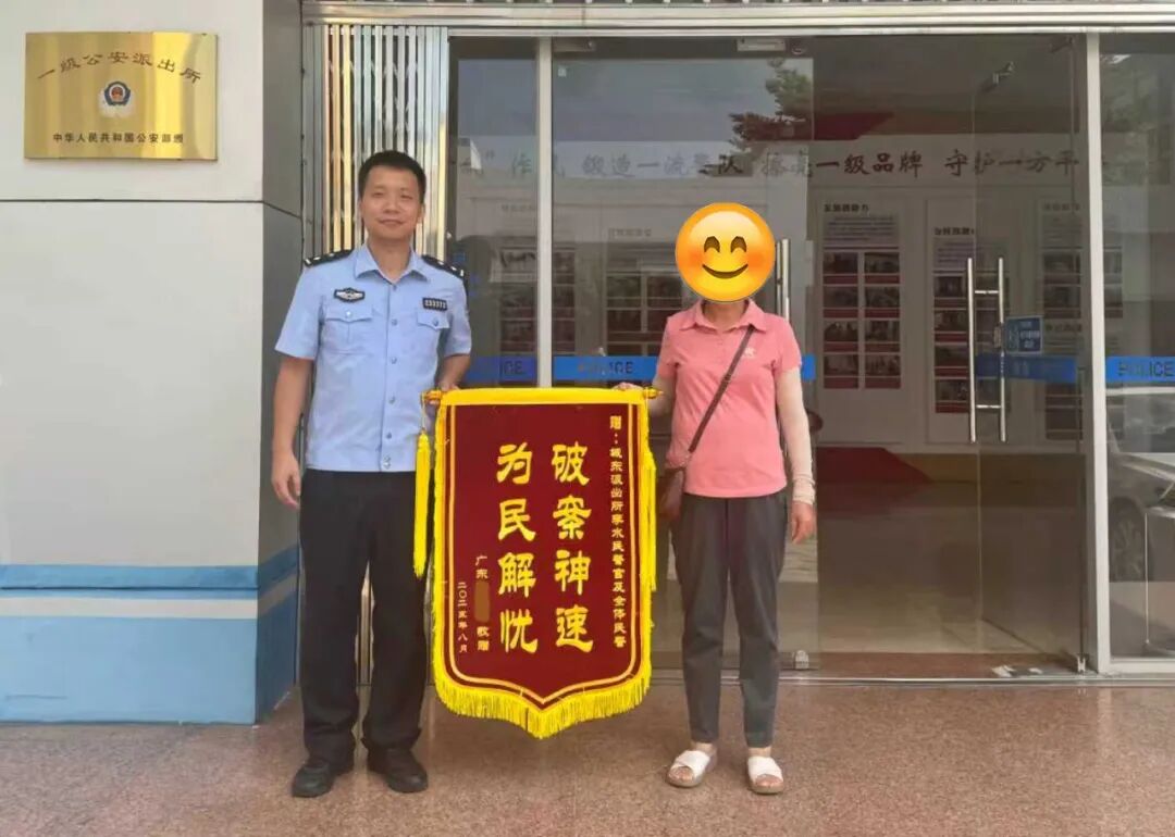 新圩后期.jpg