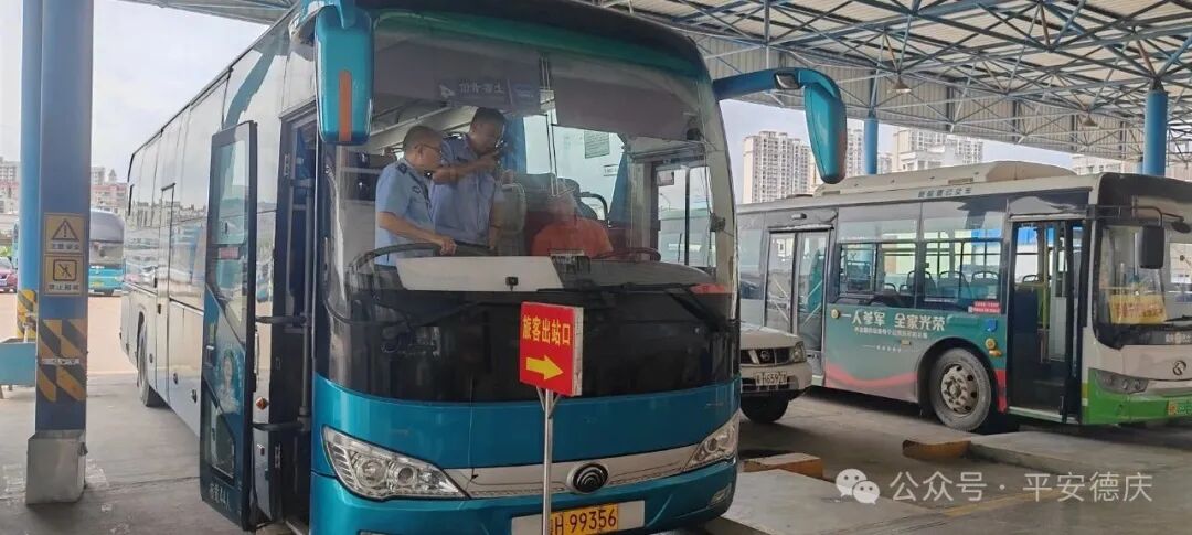 微信图片_20250522154444.jpg